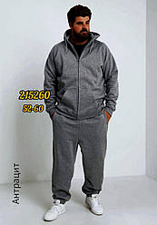 КОСТЮМ ЧОЛОВІЧИЙ  ПОВНОМІРНИЙ БАТТАЛ