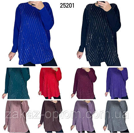 Светр жіночий батал оптом (52-60) Китай 25201-139120, фото 2