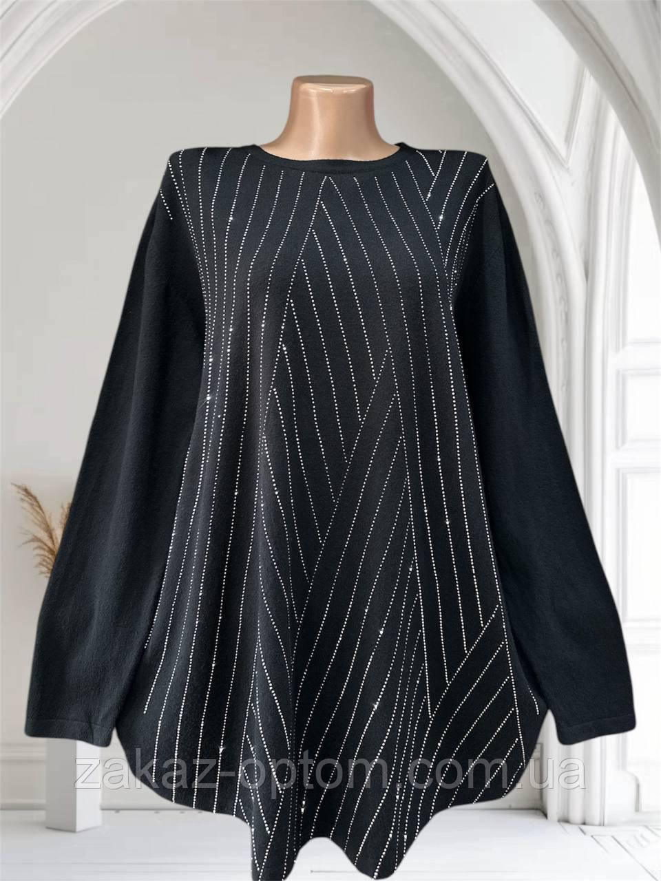 Светр жіночий батал оптом (52-60) Китай 25201-139120