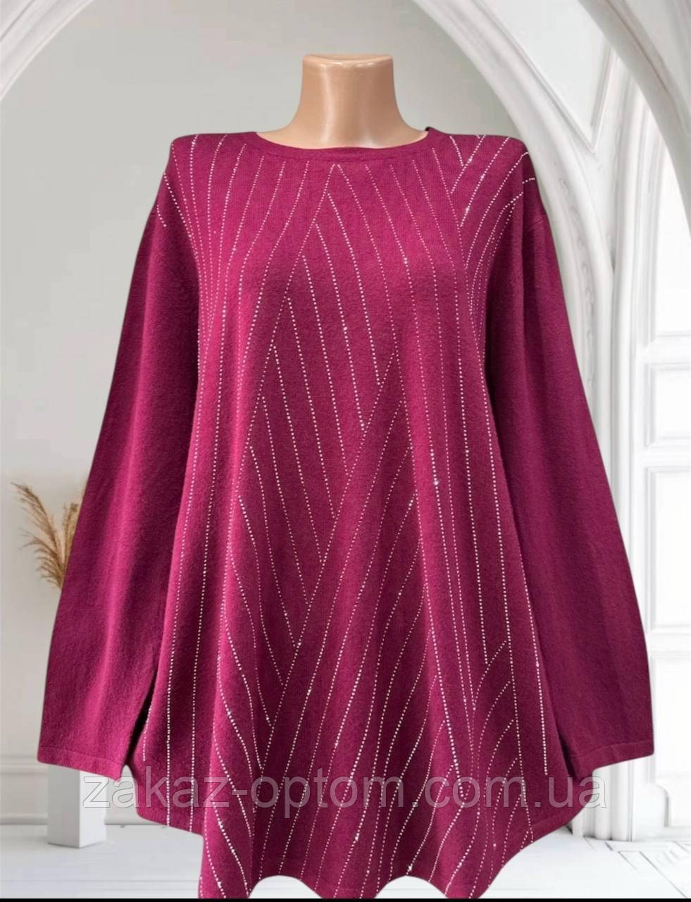 Светр жіночий батал оптом (52-60) Китай 25201-139122