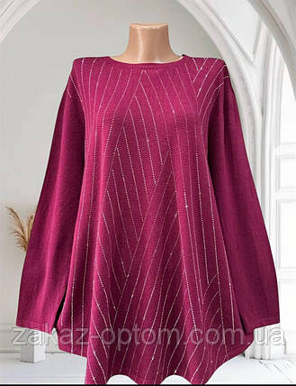 Светр жіночий батал оптом (52-60) Китай 25201-139122, фото 1