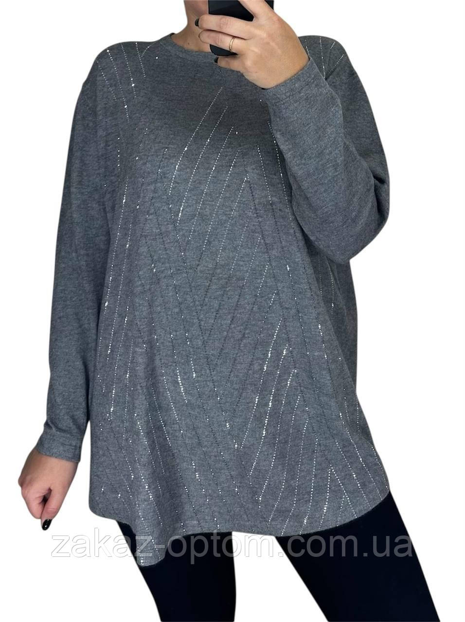 Светр жіночий батал оптом (52-60) Китай 25201-139124