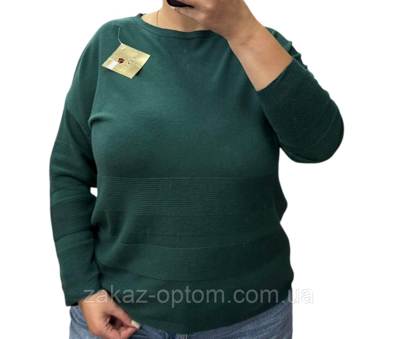Светр жіночий оптом (52-58) Китай 25234-139129