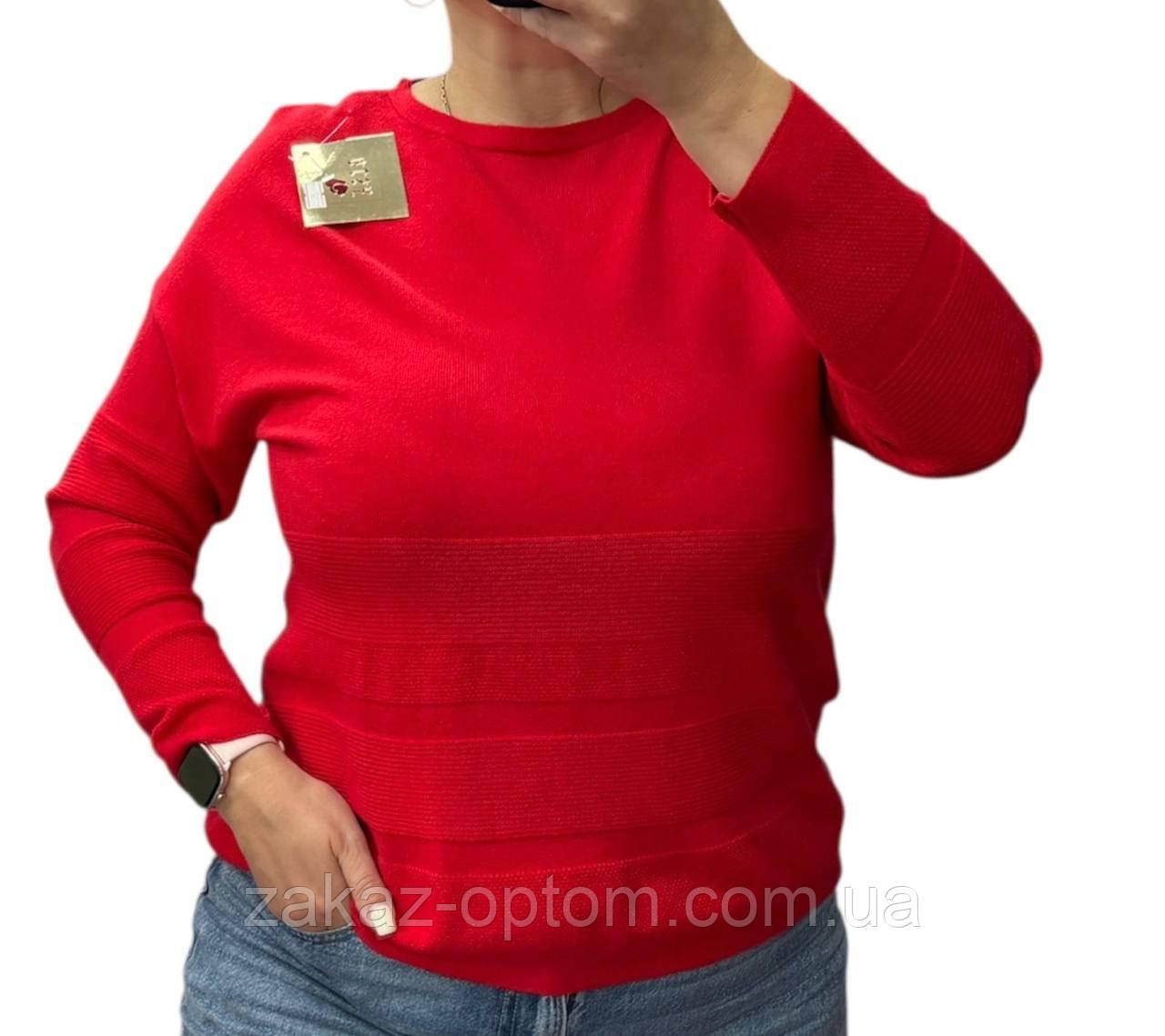 Светр жіночий оптом (52-58) Китай 25234-139130