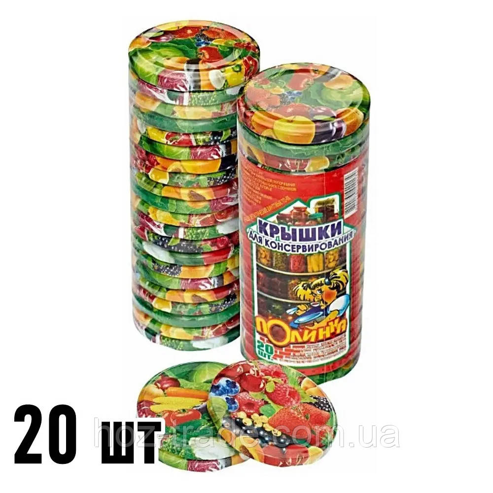 Євро кришки твіст оф-66 вольрові Слобожанка пачка 20 шт.