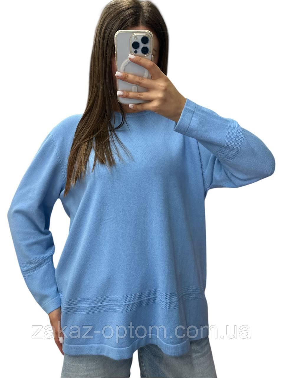 Светр жіночий оптом (48-58) Китай 25233-139137