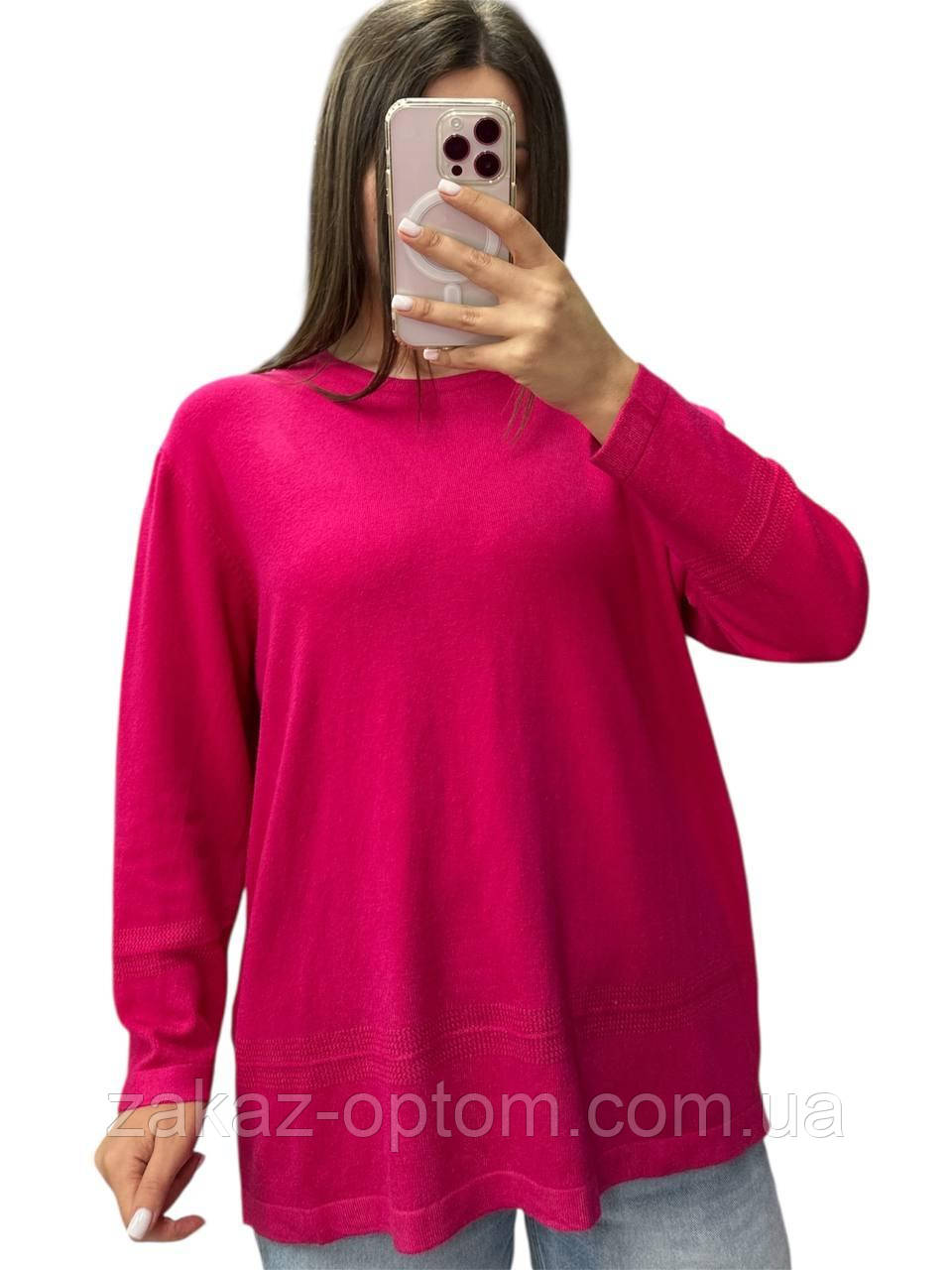 Светр жіночий оптом (48-58) Китай 25233-139140