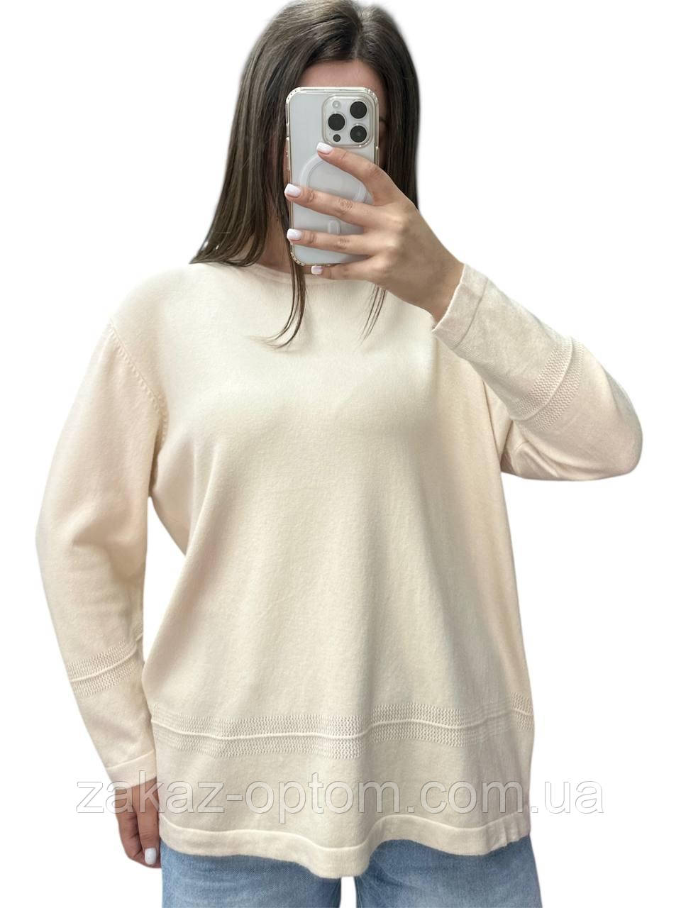 Светр жіночий оптом (48-58) Китай 25233-139141