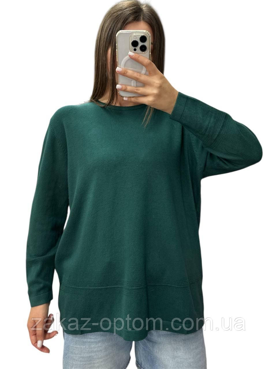 Светр жіночий оптом (48-58) Китай 25233-139142