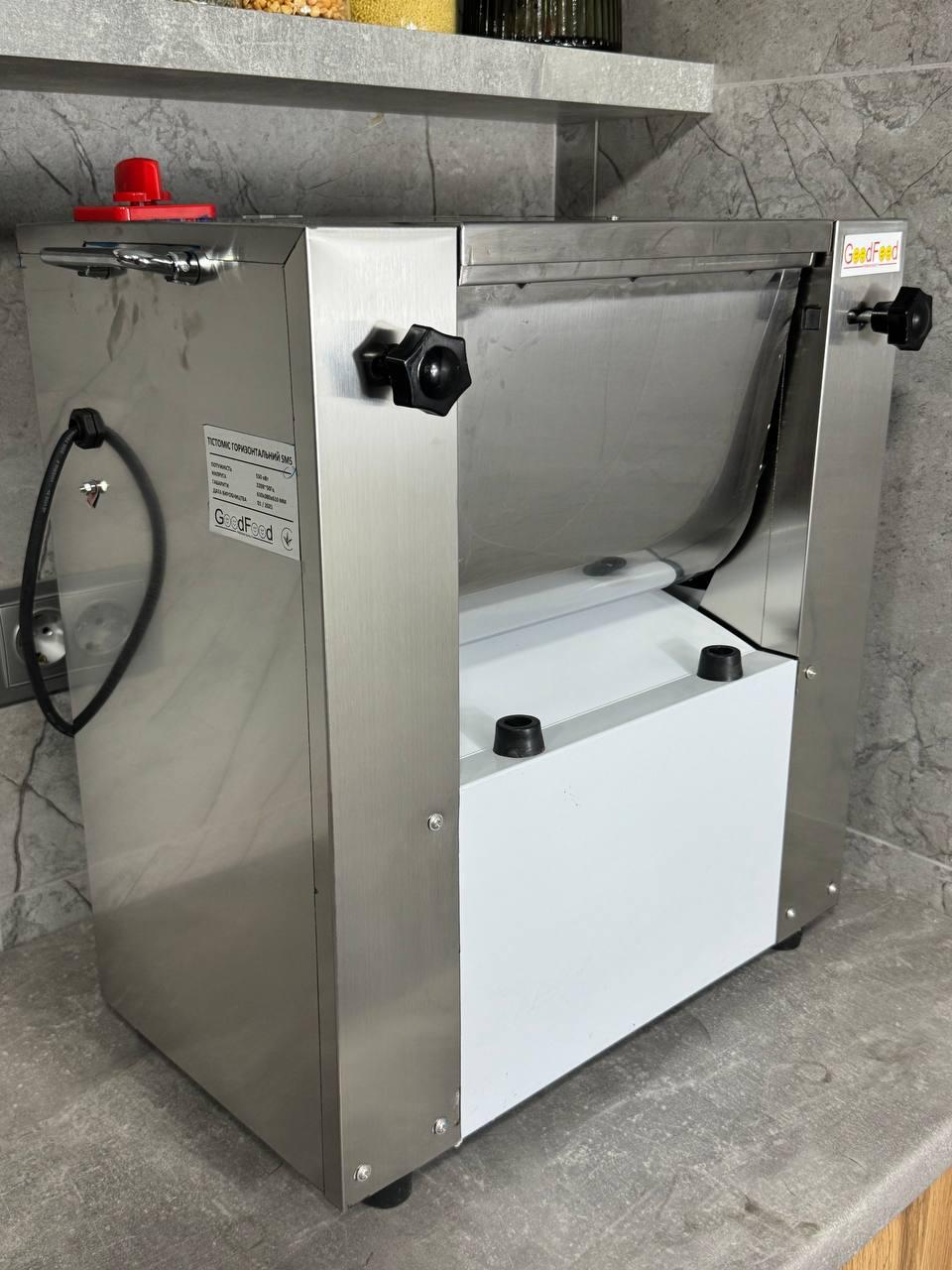 Тістоміс горизонтальний GoodFood SM5, фото 1