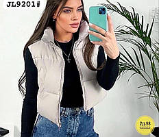 Жилети жіночі ( Розміри: 46-52)