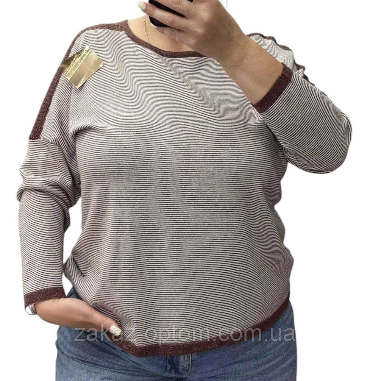 Светр жіночий оптом (52-58) Китай 25236-139151