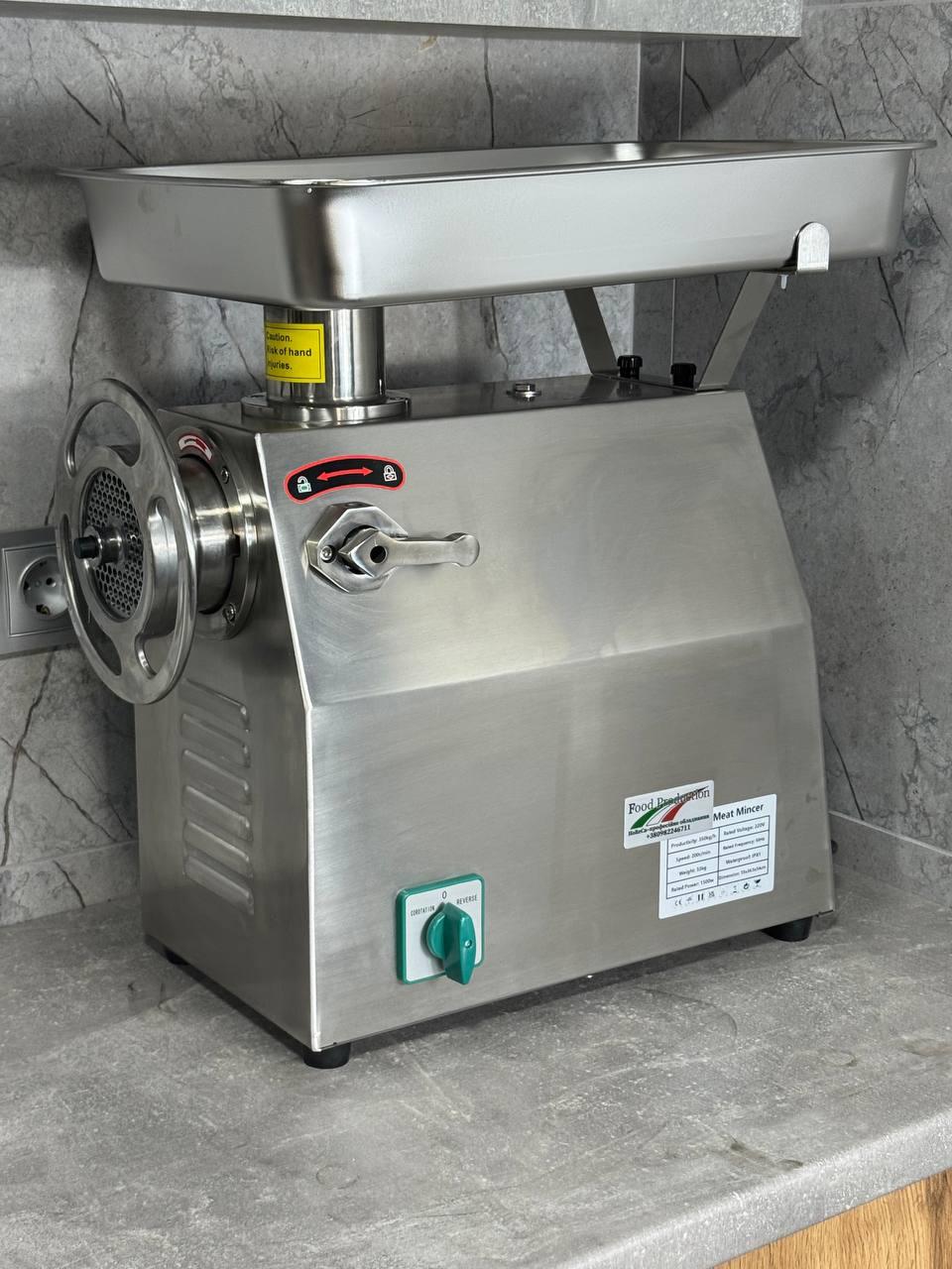 Профессиональная мясорубка GASTROMIX MG-32B: продажа, цена в Киеве