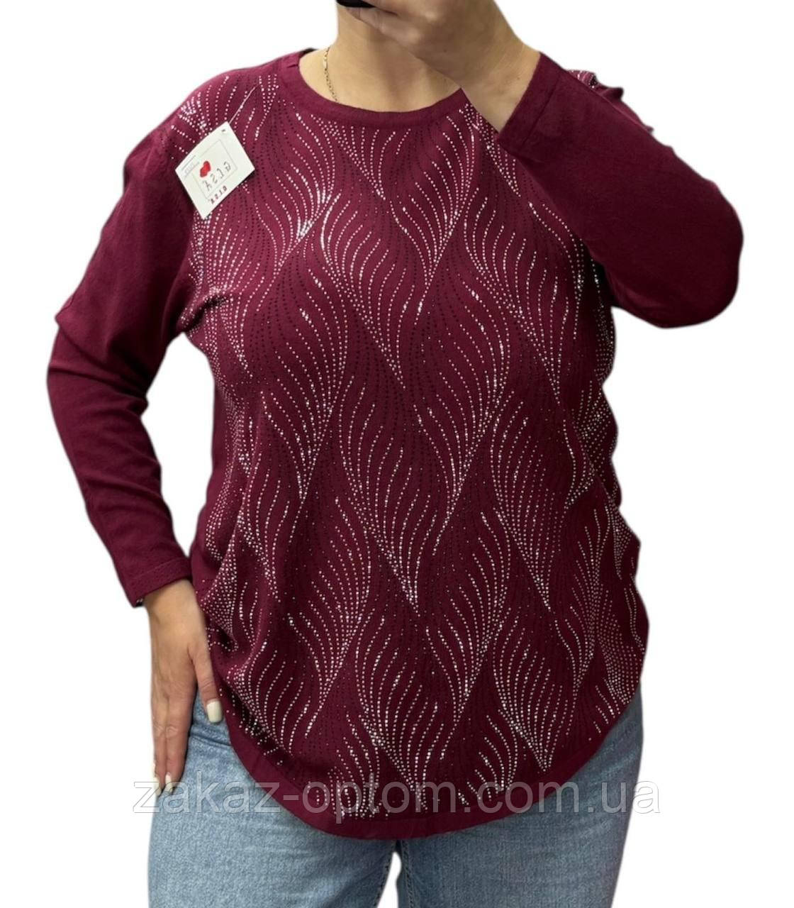 Светр жіночий батал оптом (52-60) Китай 25220-139156