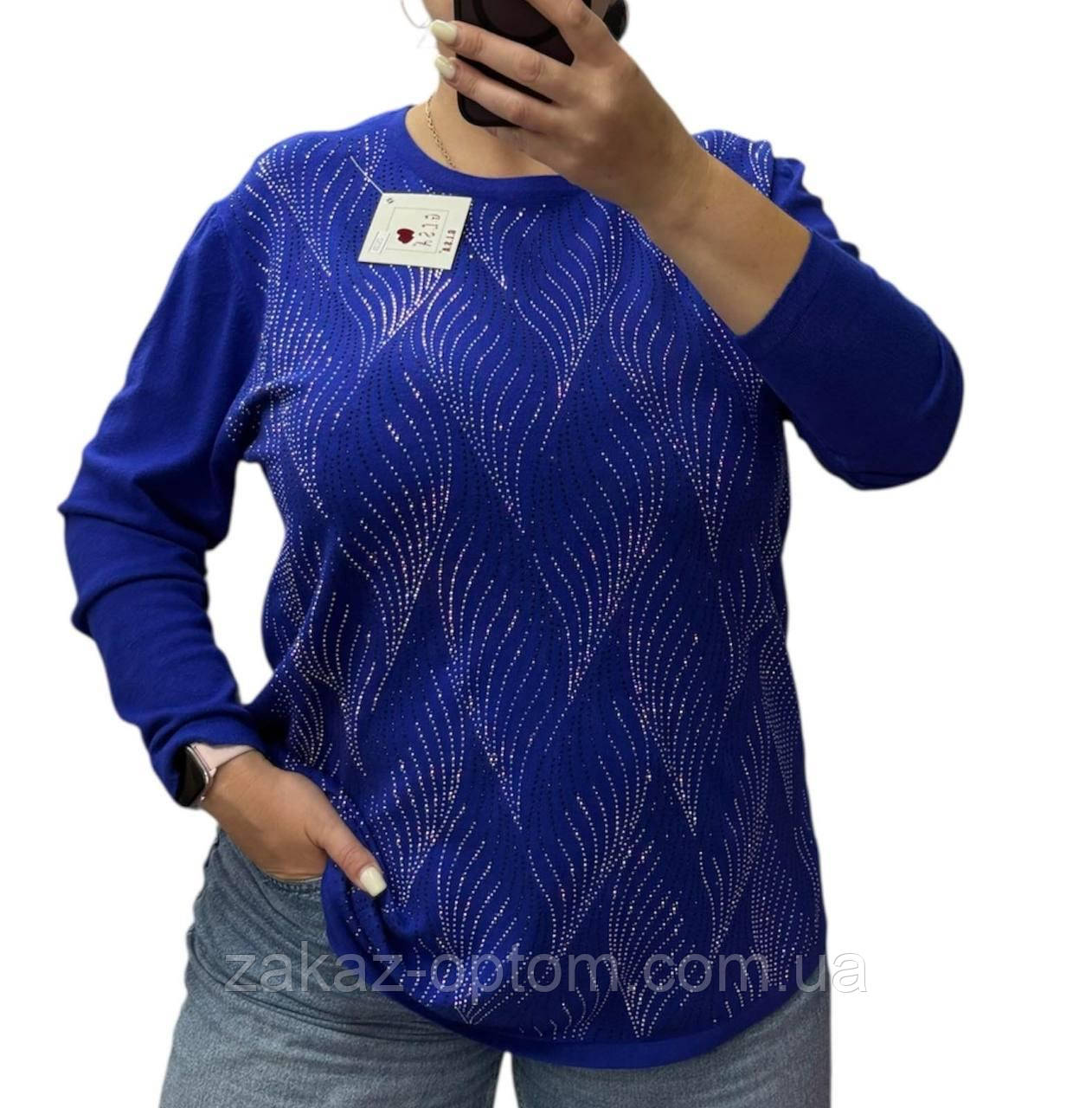 Светр жіночий батал оптом (52-60) Китай 25220-139157