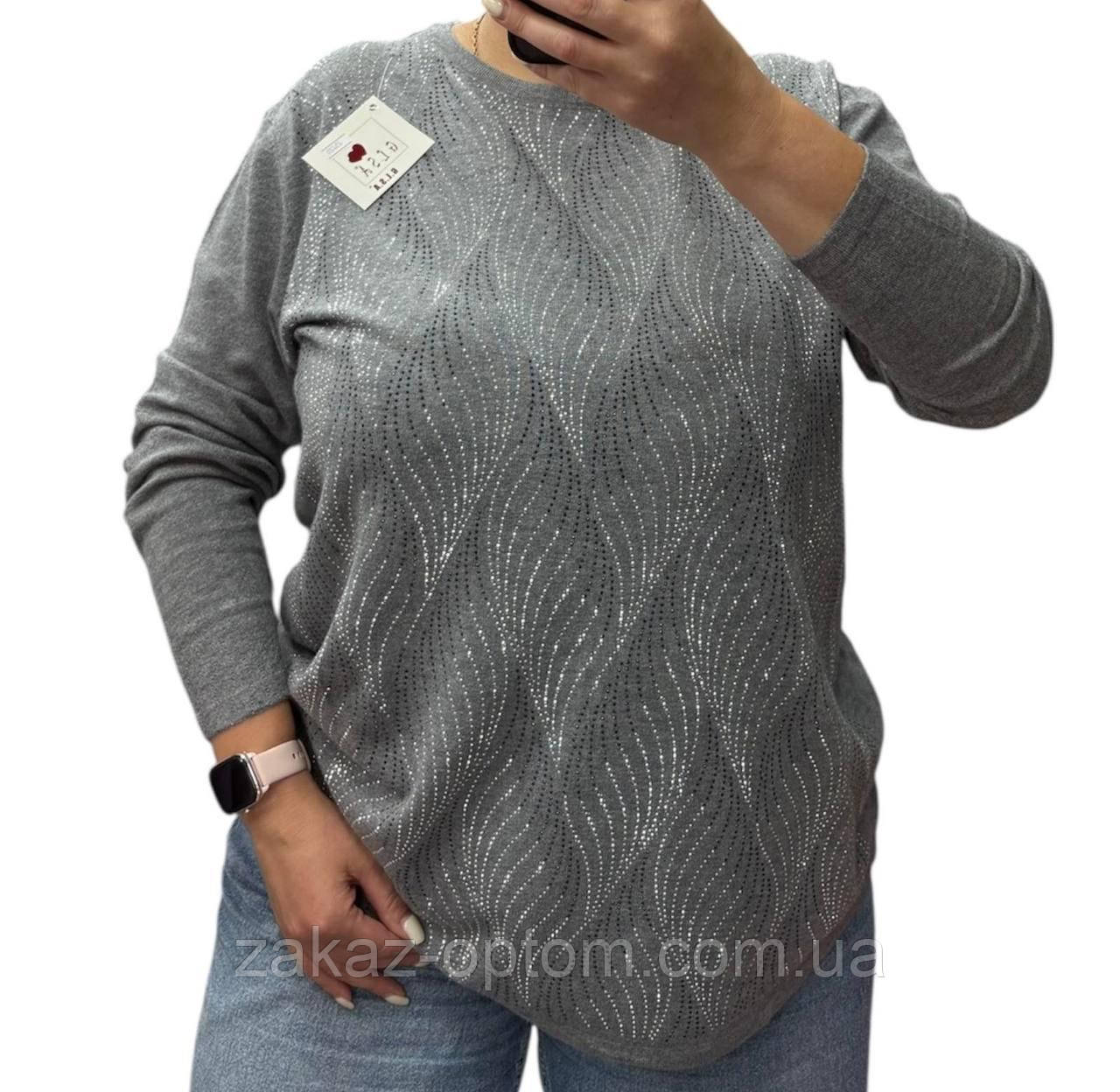 Светр жіночий батал оптом (52-60) Китай 25220-139160