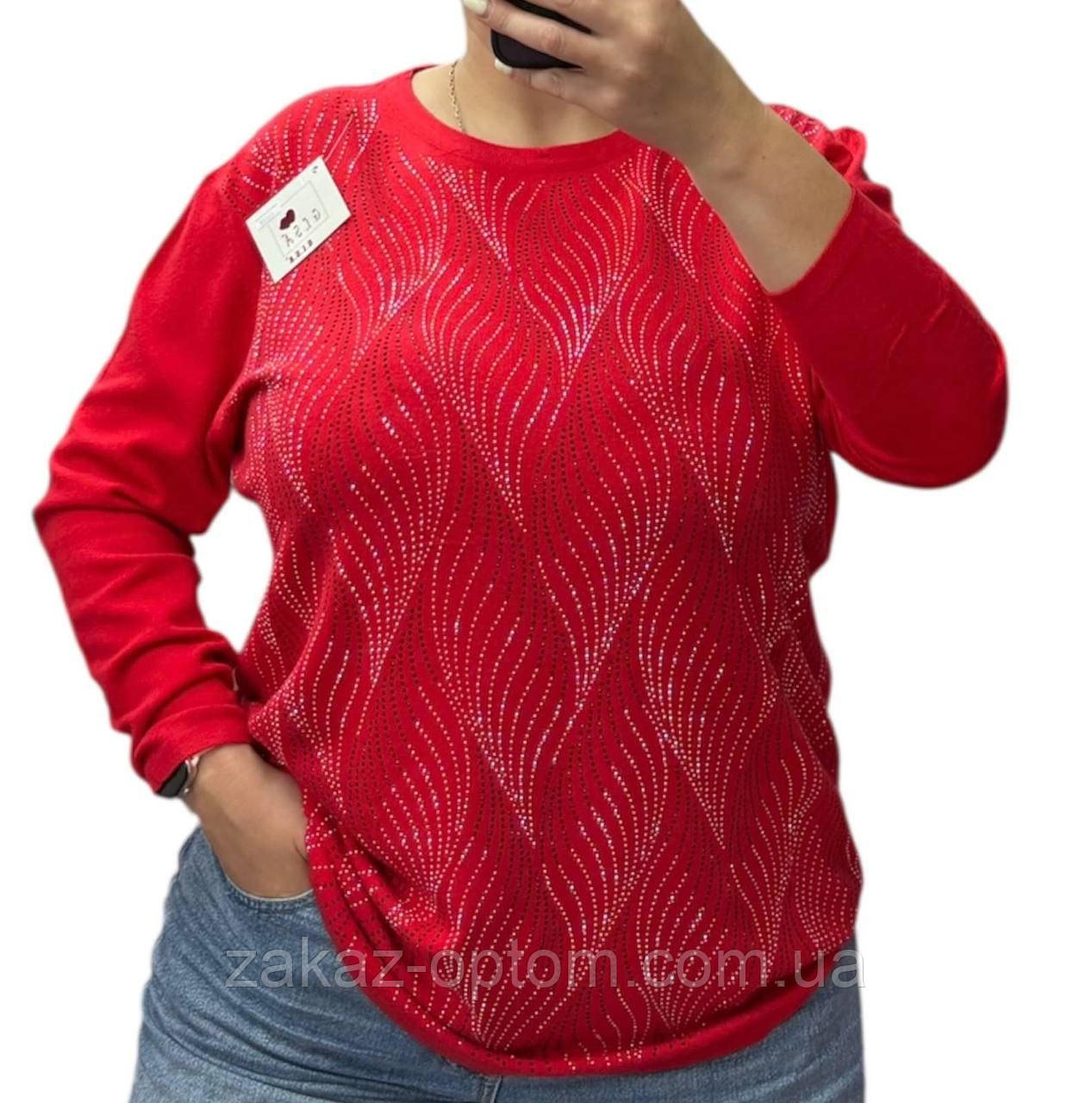 Светр жіночий батал оптом (52-60) Китай 25220-139161