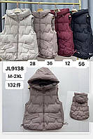 Жилети жіночі ( Розміри: 46-54 )