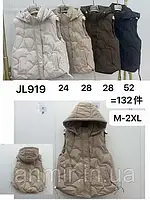 Жилети жіночі ( Розміри: 46-54 )