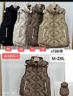 Жилети жіночі ( Розміри: 46-54 )
