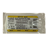 Кетгут IGAR без голки, стерильний, 150 см, розмір 2 (USP 4/0), полірований, фото 2