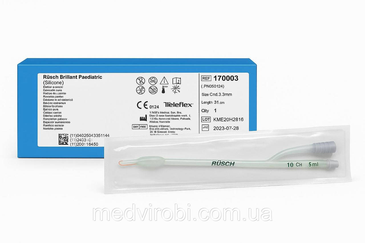 Kатетер Фолєя 2х ходовий, силікон, розмір 12, фото 1