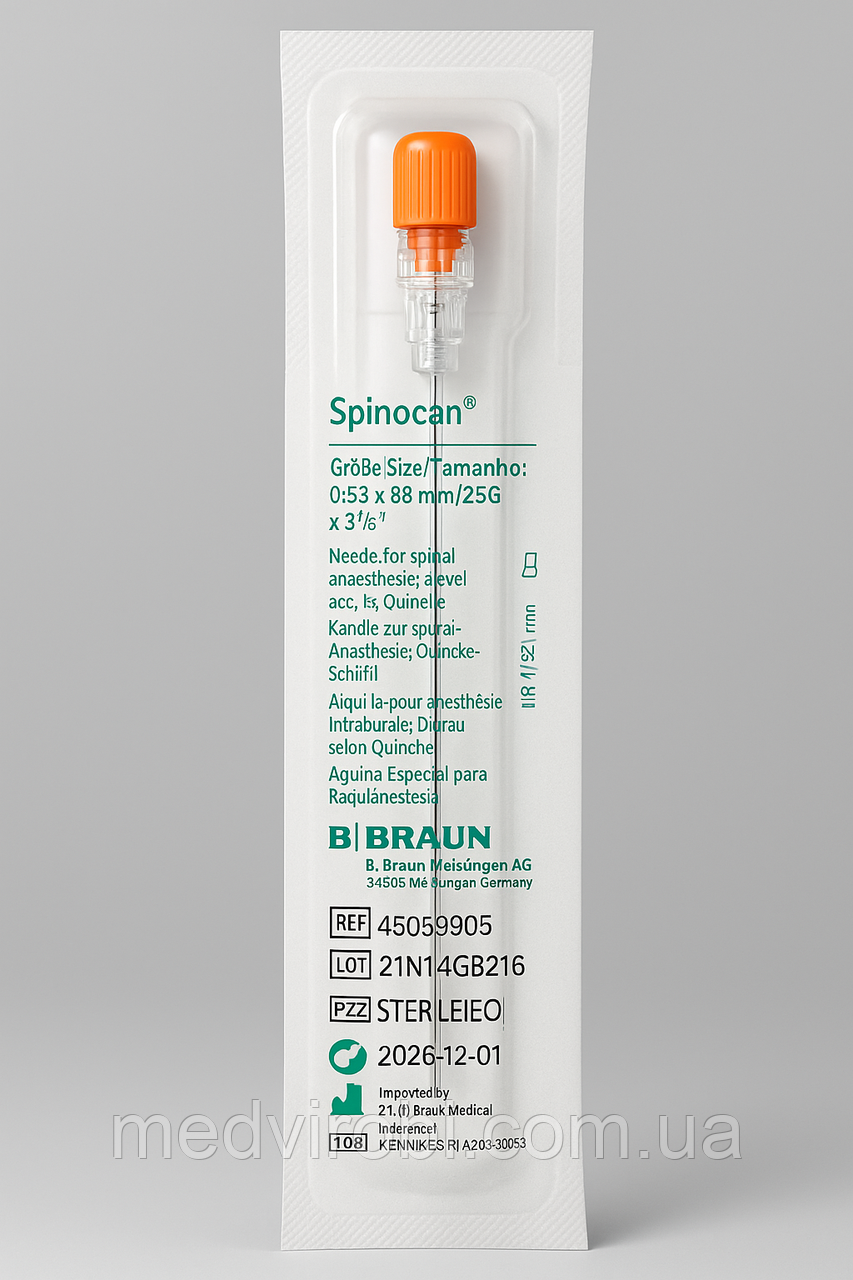 Голка для спінальної анестезії Spinocan G25 (0.53 x 88 мм), фото 1