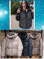 Куртки жіночі ( Розміри: 46-54 )