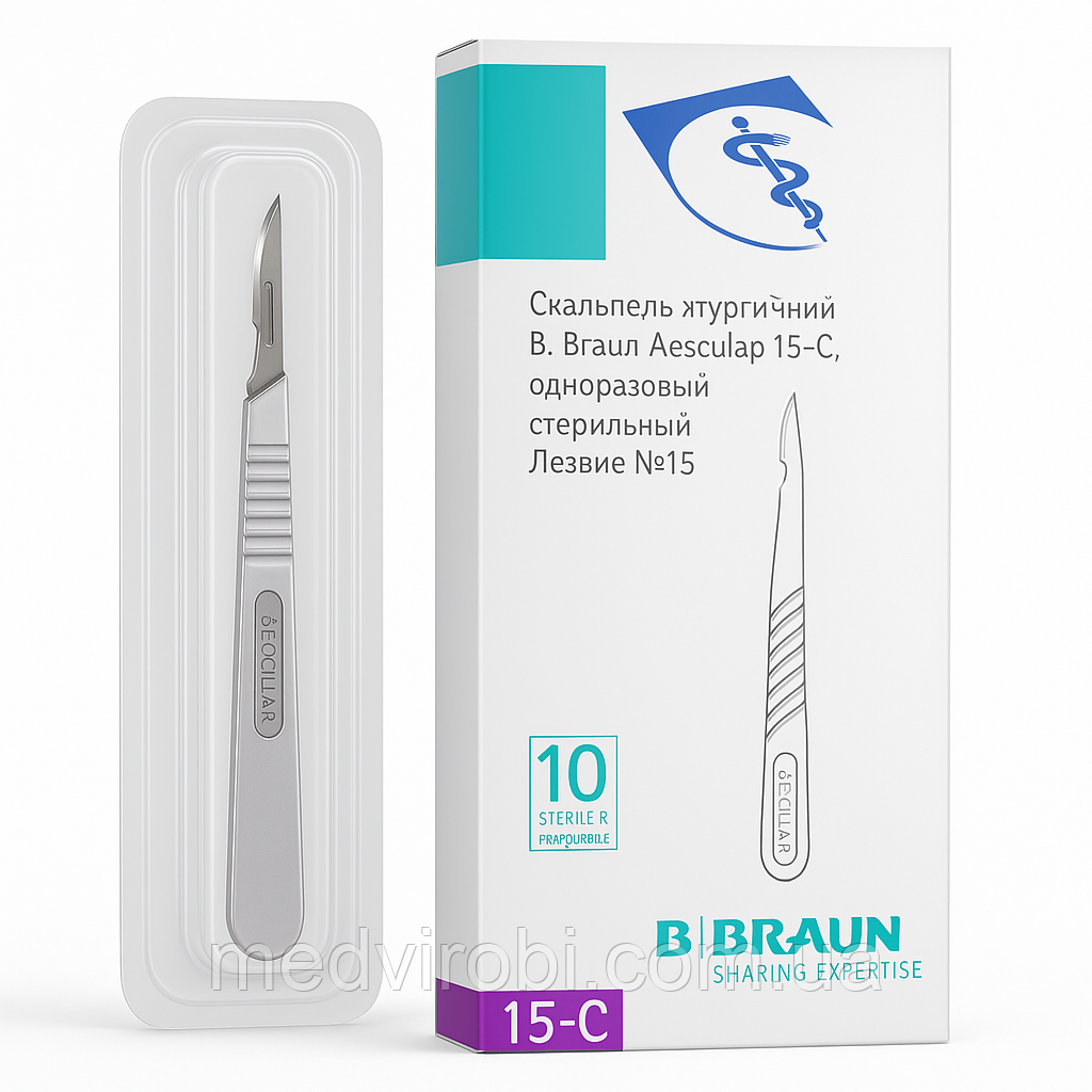 Скальпель хірургічний B. Braun Aesculap 15-C, фото 1