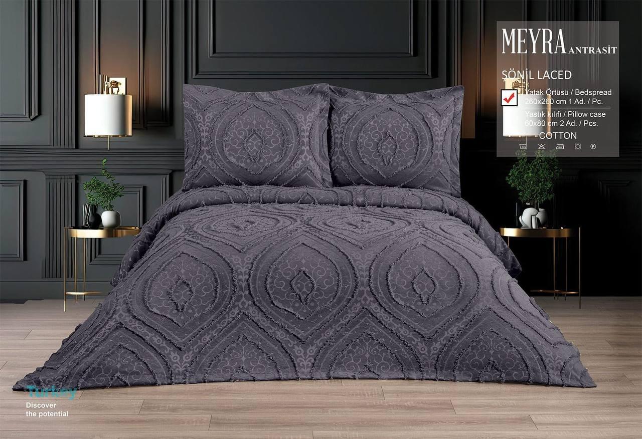 Покривало жакардове з наволочками Alara Meyra Antrasit - 260*260