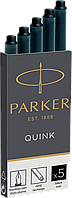 Картридж для пір'яних ручок (чорний, 1 шт) Parker Quink 11 410BK