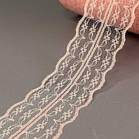 Гипюровое кружево сетка 4,5 см - персиковий