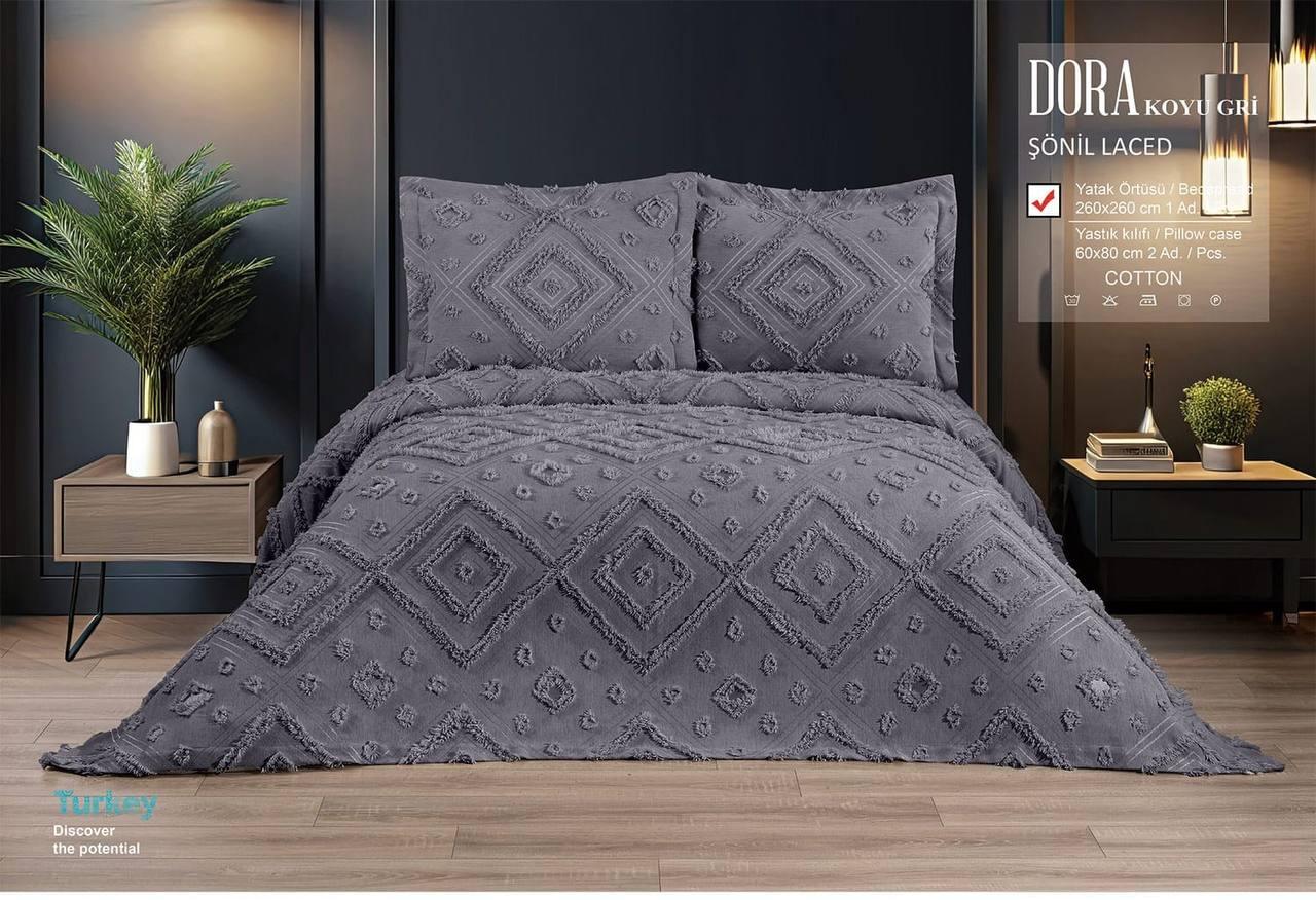 Покривало жакардове з наволочками Alara Dora Koyu Gri - 260*260