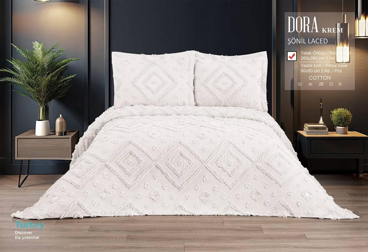 Покривало жакардове з наволочками Alara Dora Krem - 260*260