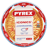 Форма кругла PYREX 25 см, рифлений край, 1.2 л 812B000/8046, фото 5