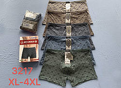 Чоловічі мʼякі боксери з комбінованих тканин тм AMIGO