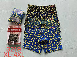 Чоловічі мʼякі боксери з комбінованих тканин тм AMIGO