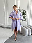 Жіночий Подарунковий набір Lavanda халат+сорочка