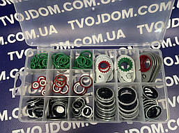 Набір металорезинових кілець для компресора автокондиціонера,термостійкі прокладки для автомобільних насосів охолодження 139шт.