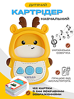 Интерактивный развивающий планшет кардридер 30317 монтессоры для детей карманный алфавит 122 карты сказки