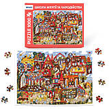 Пазл Orner Школа М'якодії та чарівництва 1000 елементів ( класичні ) DS, фото 3