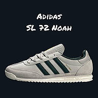 Сірі демісезонні чоловічі шкіряні кросівки Adidas SL '72 Адідас Сл 72