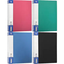 Тека з 80-а файлами пластик А4 "С" AD-80A MZOPT