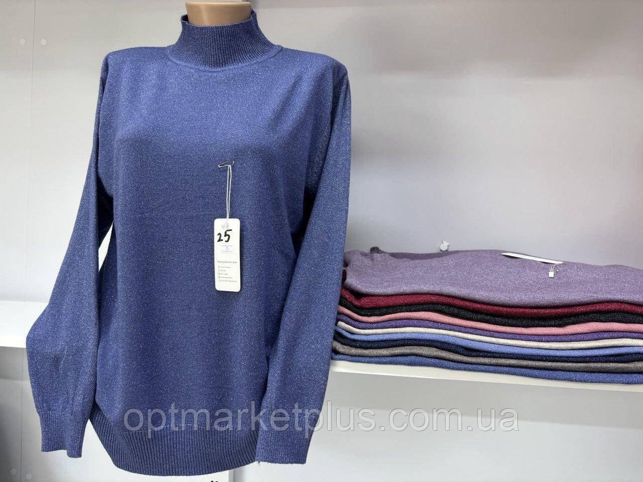 Светр жіночий, кашемір-люрекс БАТАЛ вибір кольорів (54-62 універсал) гуртом купити від складу 7 км Одеса, фото 1