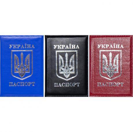 Обкладинка для паспорта "Україна-1" ZS038 MZOPT