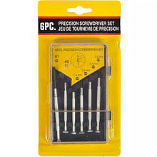 Набір викруток міні 6шт в футлярі X4-56 MZOPT