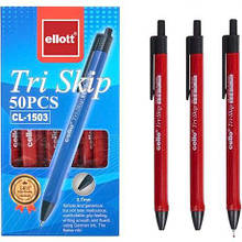 Ручка масляна "Tri Skip" Ellott автоматична CL-1503-50 червона MZOPT