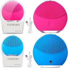 Щітка - масажер для очищення обличчя FORCLEAN 28613-44 MZOPT