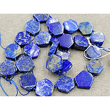 Намистини Лазурит натуральний 14мм