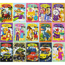 Раскраска А4 с цветными подсказками микс РМ-48 MZOPT